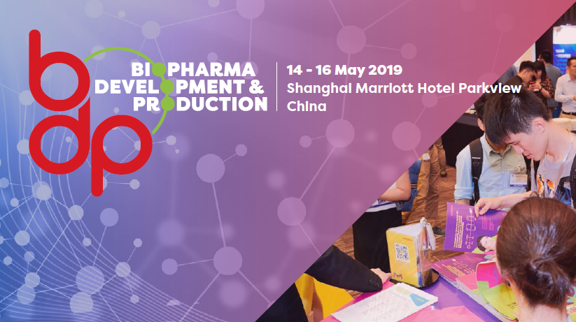 西美杰邀請(qǐng)您參加10th Annual Biosimilar Asia，2019